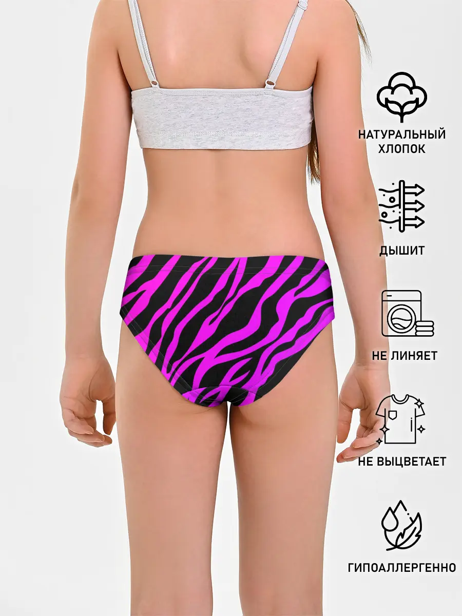 Трусы для девочек / Неоновая зебра