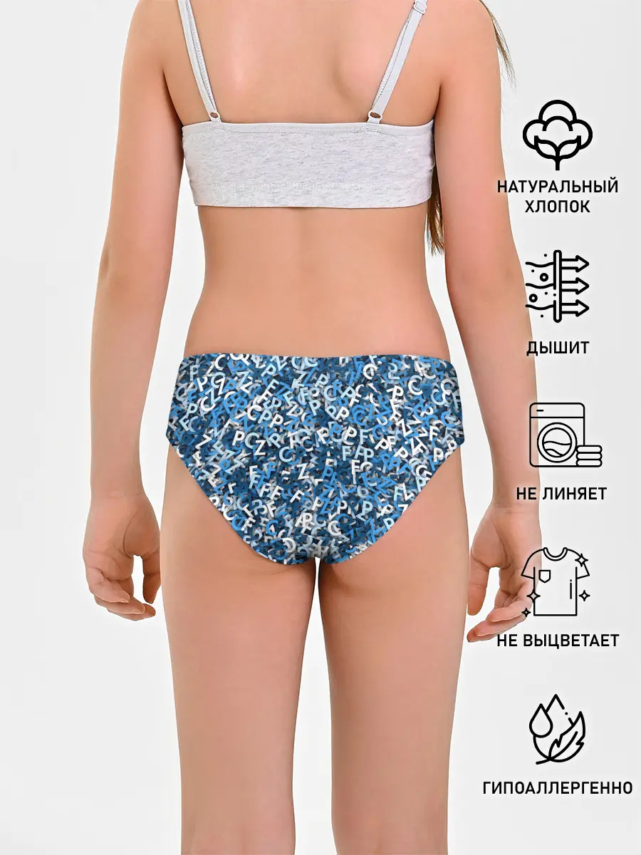 Трусы для девочек / FCZP