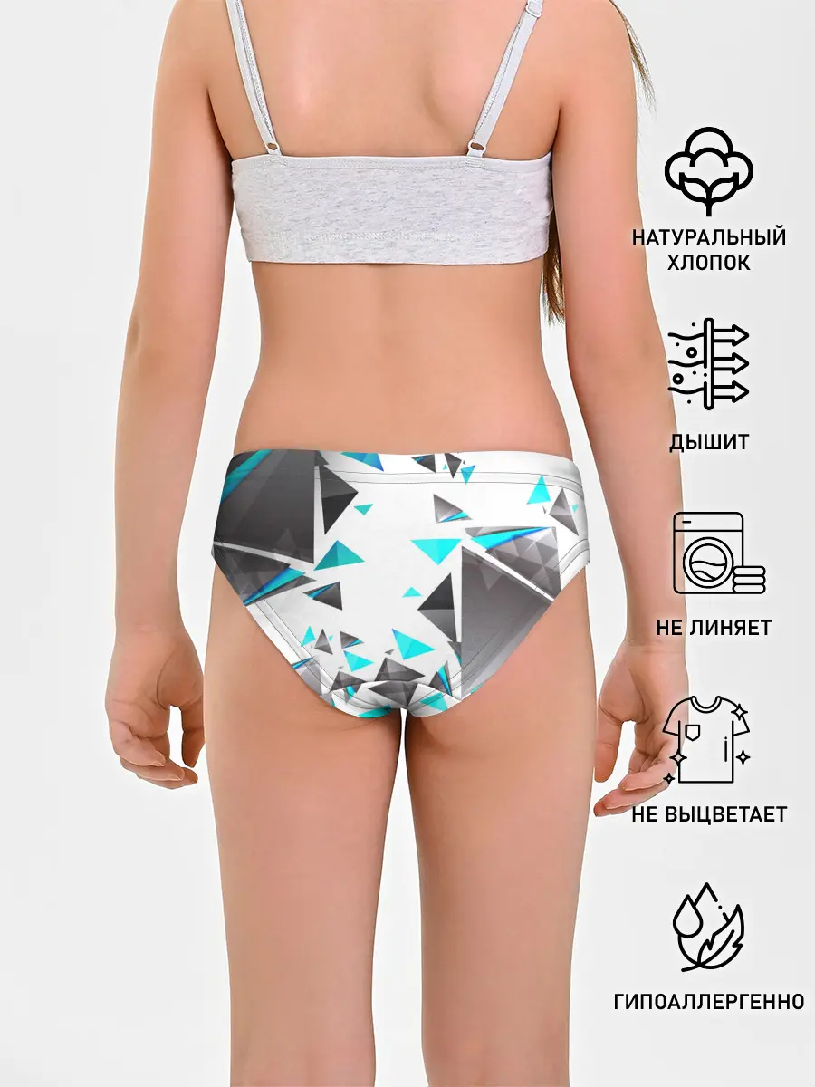 Трусы для девочек / TRIANGLE