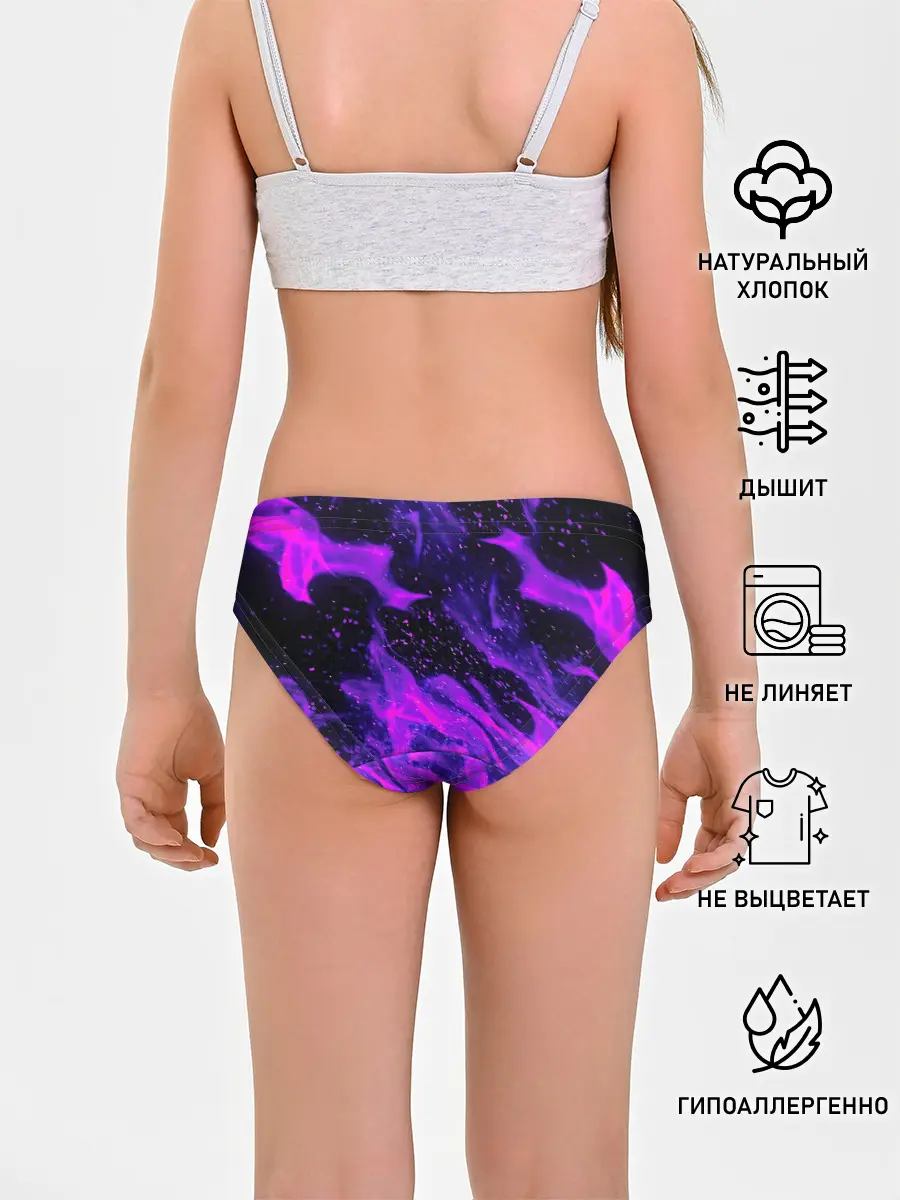 Трусы для девочек / ФИОЛЕТОВЫЙ ОГОНЬ