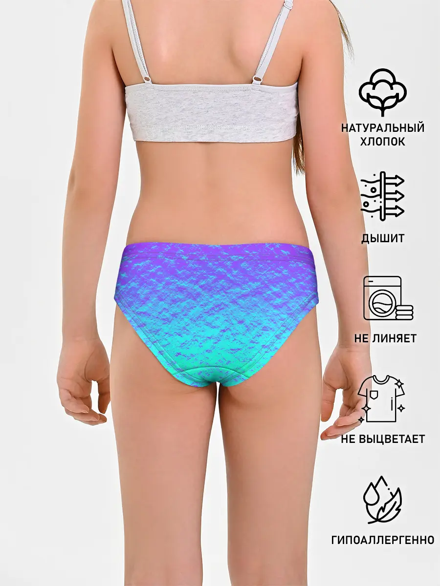 Трусы для девочек / ПЕРЛАМУТР