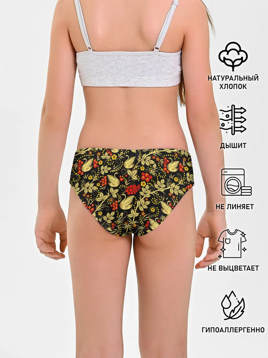 Трусы для девочек / Хохлома