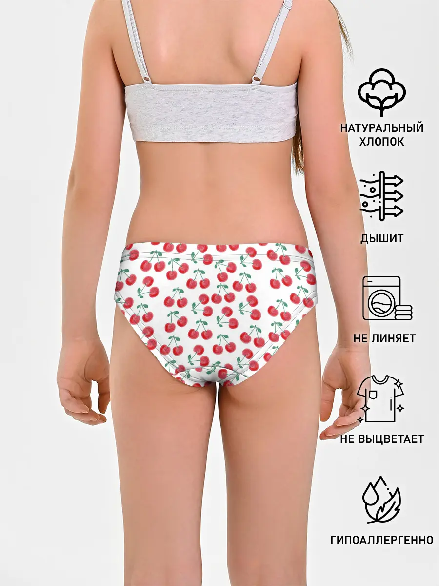 Трусы для девочек / Вишневое настроение