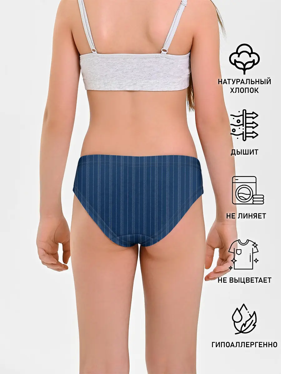 Трусы для девочек / Джентельмены