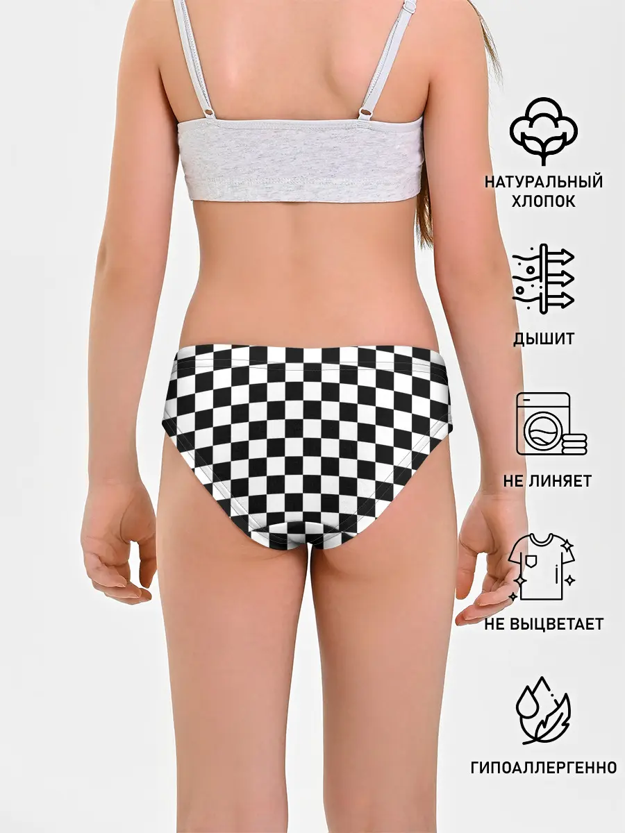 Трусы для девочек / Шахматка