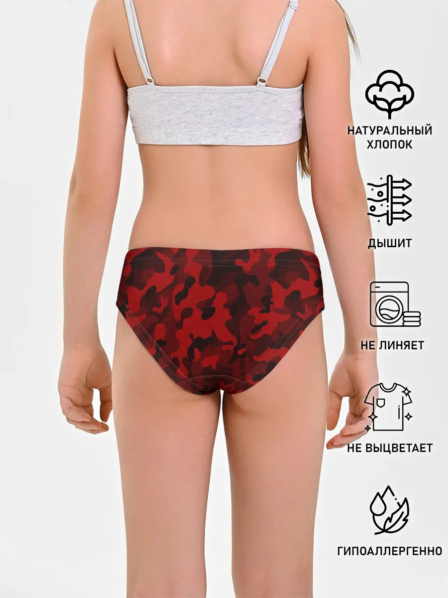 Трусы для девочек / RED MILITARY | КРАСНЫЙ КАМУФЛЯЖ