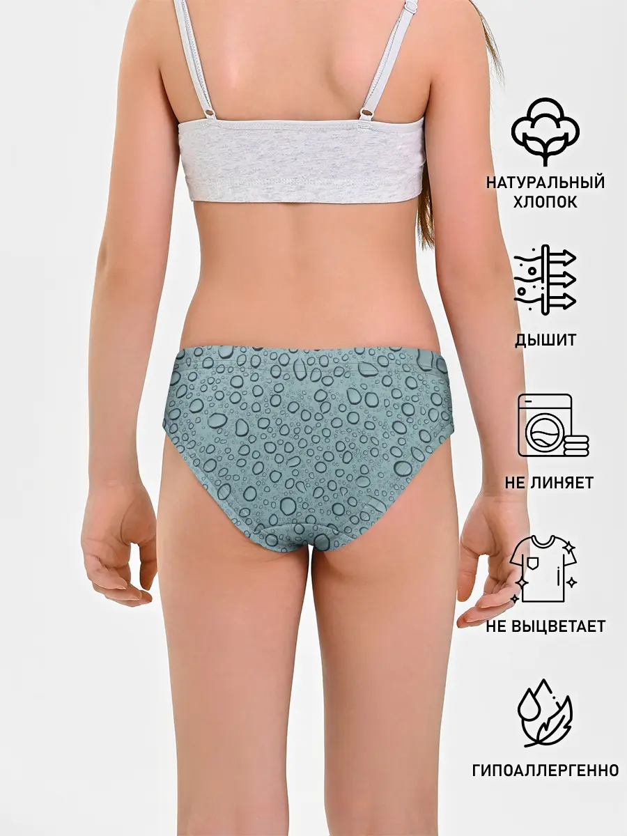 Трусы для девочек / Капли.