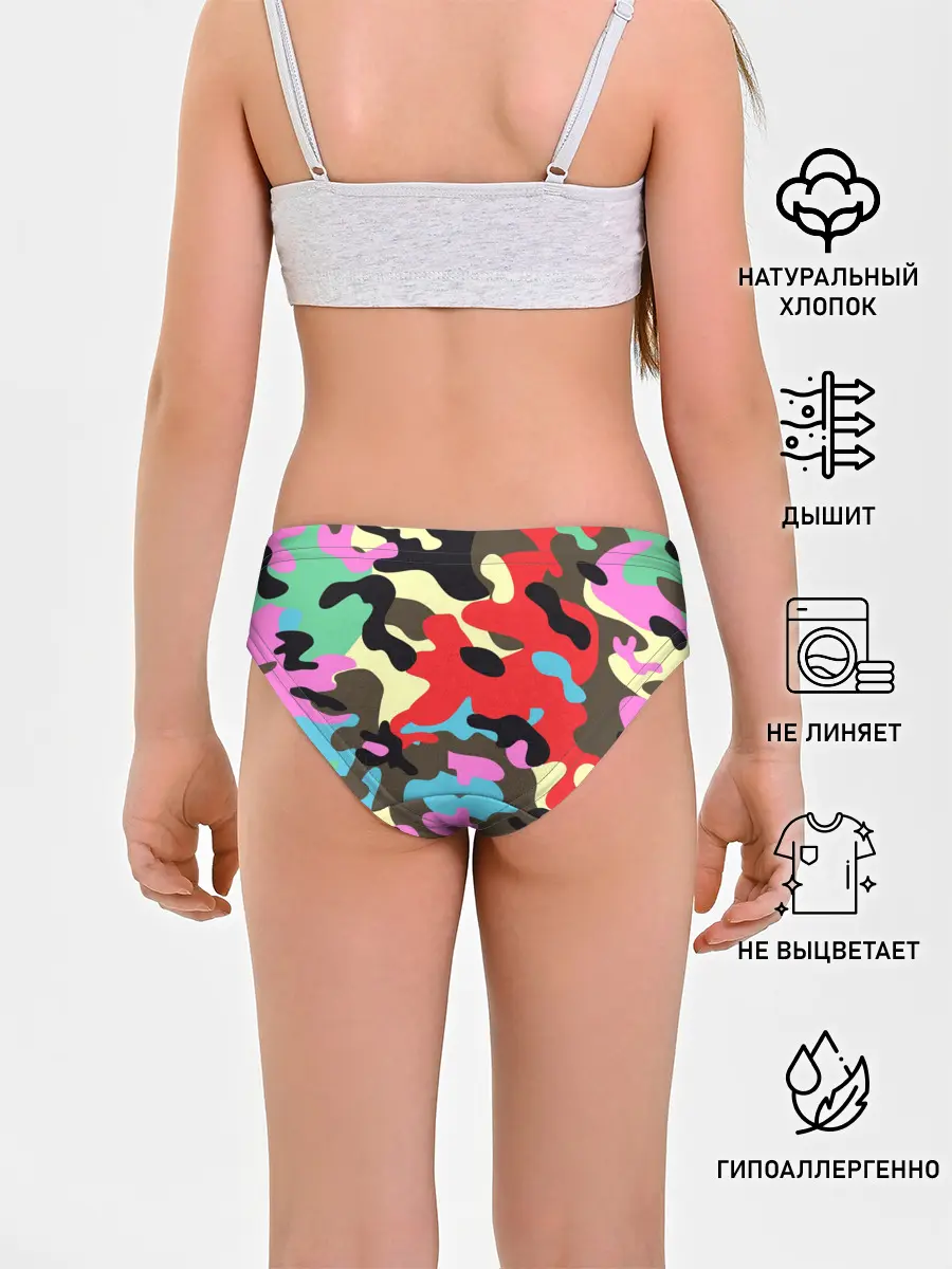 Трусы для девочек / Камуфляж