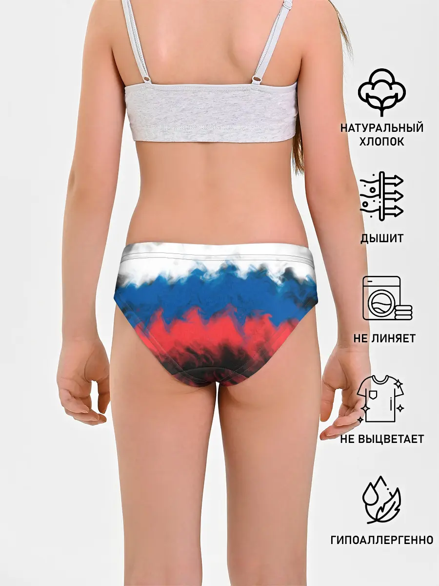 Трусы для девочек / Россия