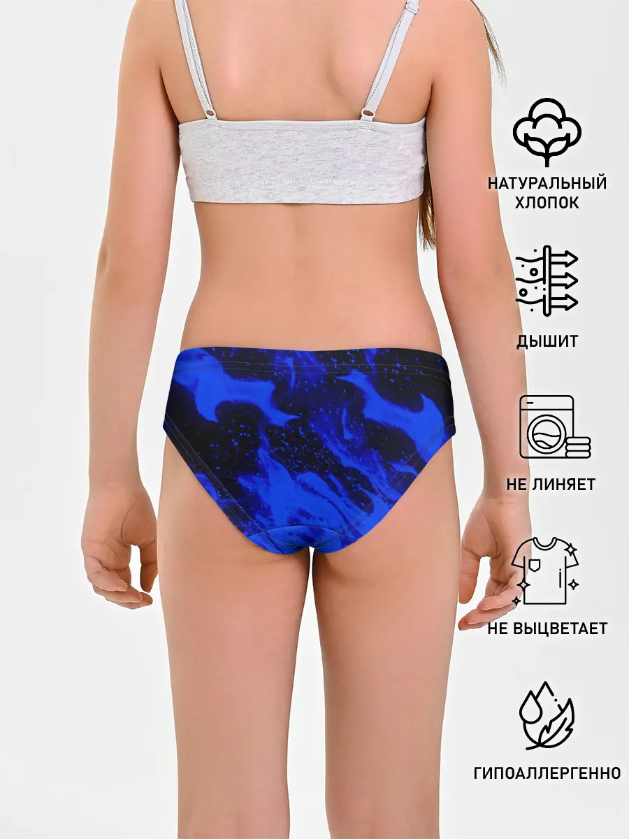 Трусы для девочек / СИНИЙ ОГОНЬ