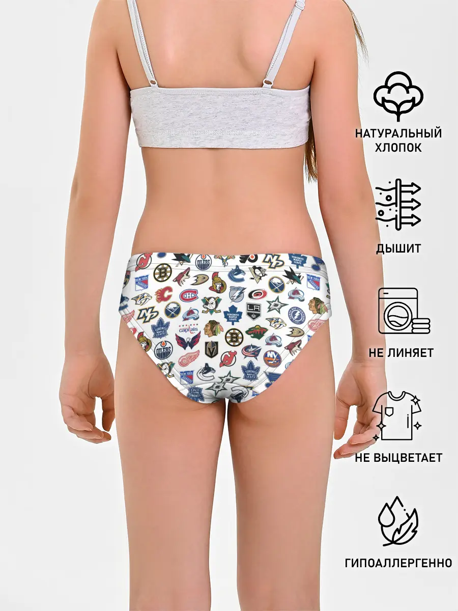 Трусы для девочек / Логотипы НХЛ