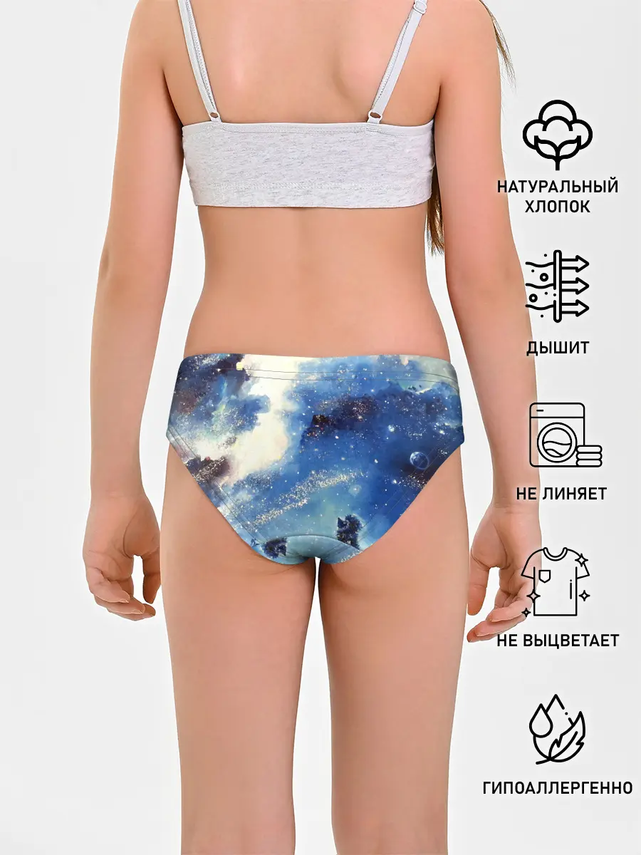 Трусы для девочек / Ёжик в космосе