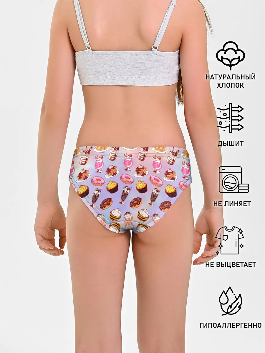 Трусы для девочек / Очень Сладкий Паттерн