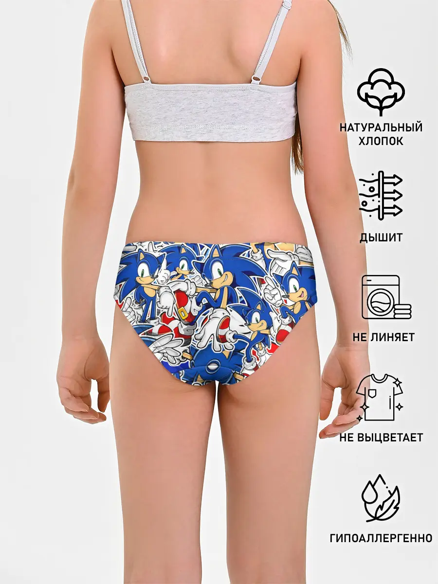Трусы для девочек / SONIC ПАТТЕРН / СОНИК
