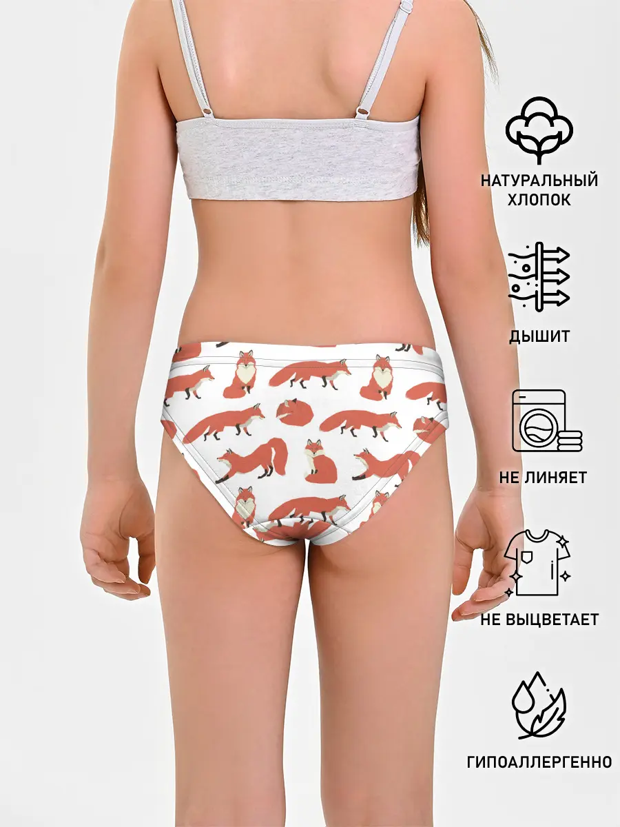 Трусы для девочек / Лисий хвост