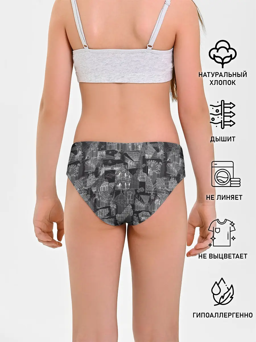 Трусы для девочек / дома