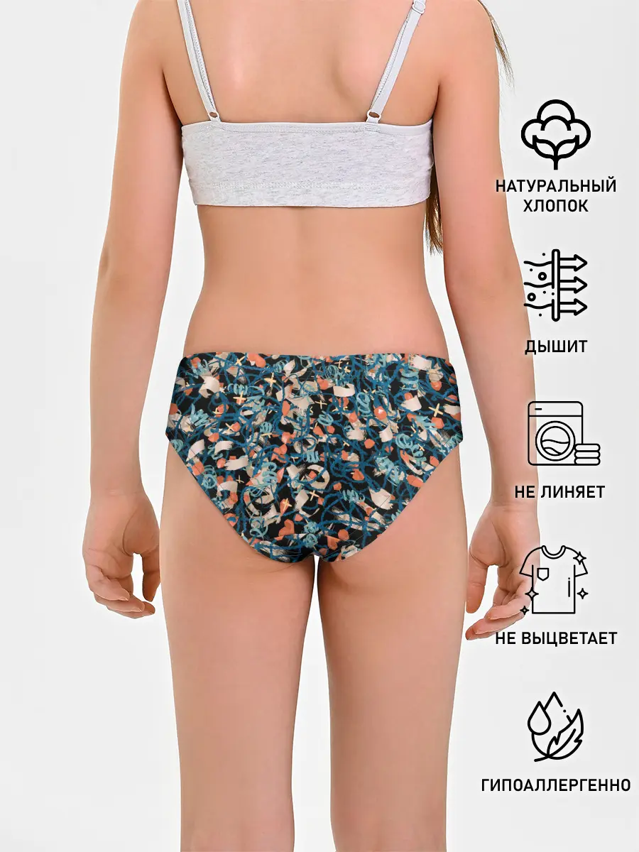 Трусы для девочек / Линии в пространстве