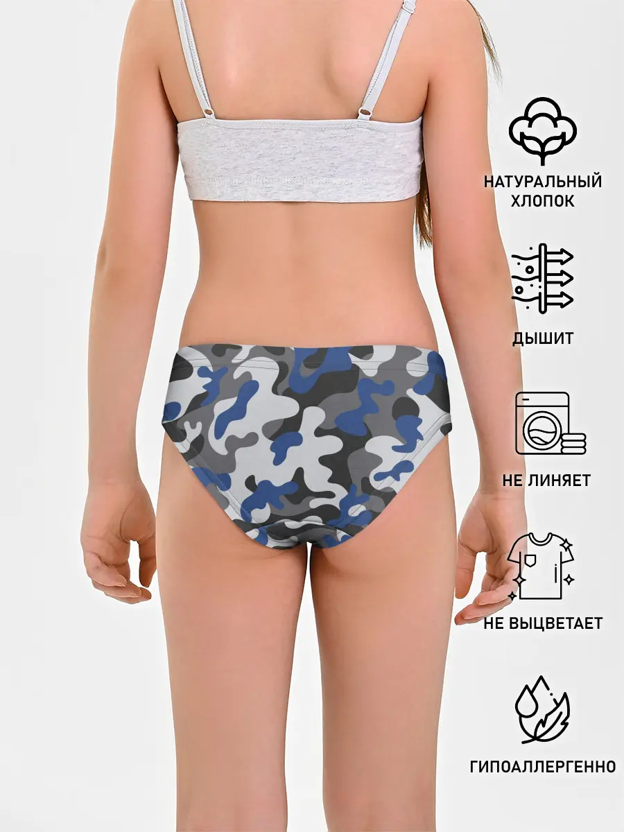 Трусы для девочек / Камуфляж