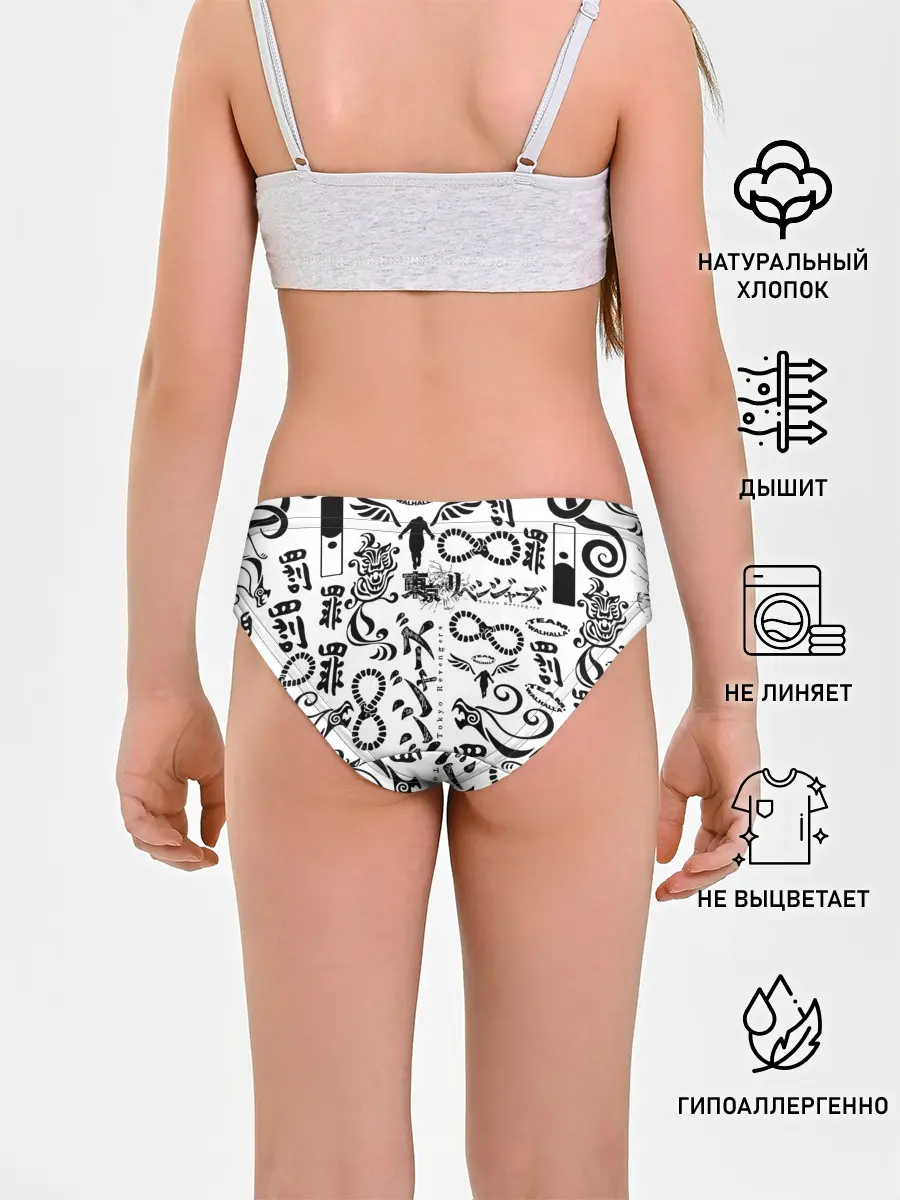 Трусы для девочек / ТОКИЙСКИЕ МСТИТЕЛИ ЛОГОБОМБИНГ