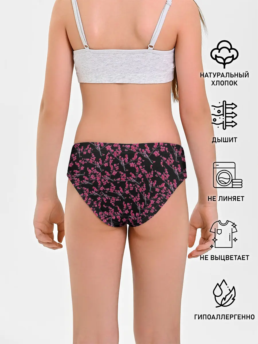 Трусы для девочек / Ветка сакура