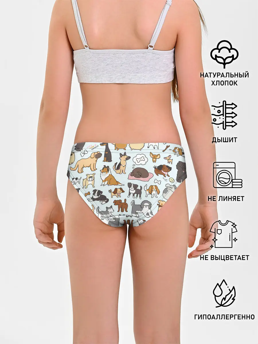 Трусы для девочек / Собаки