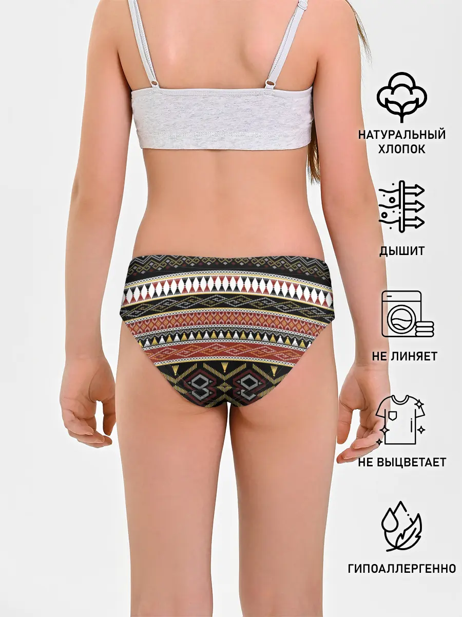 Трусы для девочек / Этническая африка