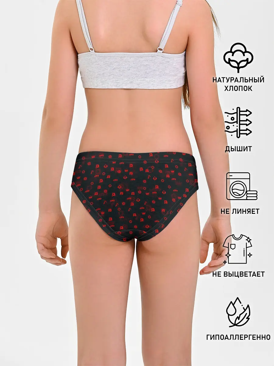 Трусы для девочек / ПАТТЕРН | ШЕСТЕРЕНКИ