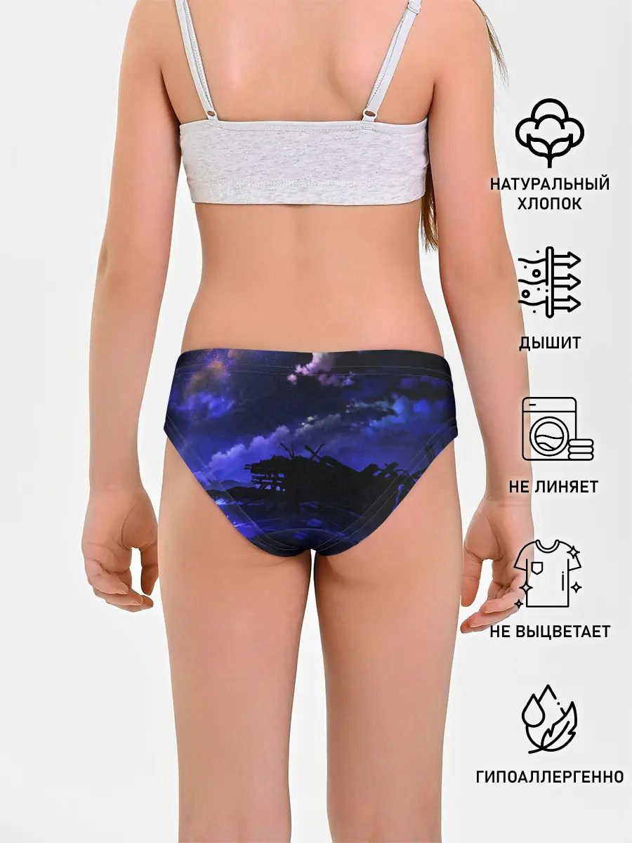 Трусы для девочек / Ночной закат