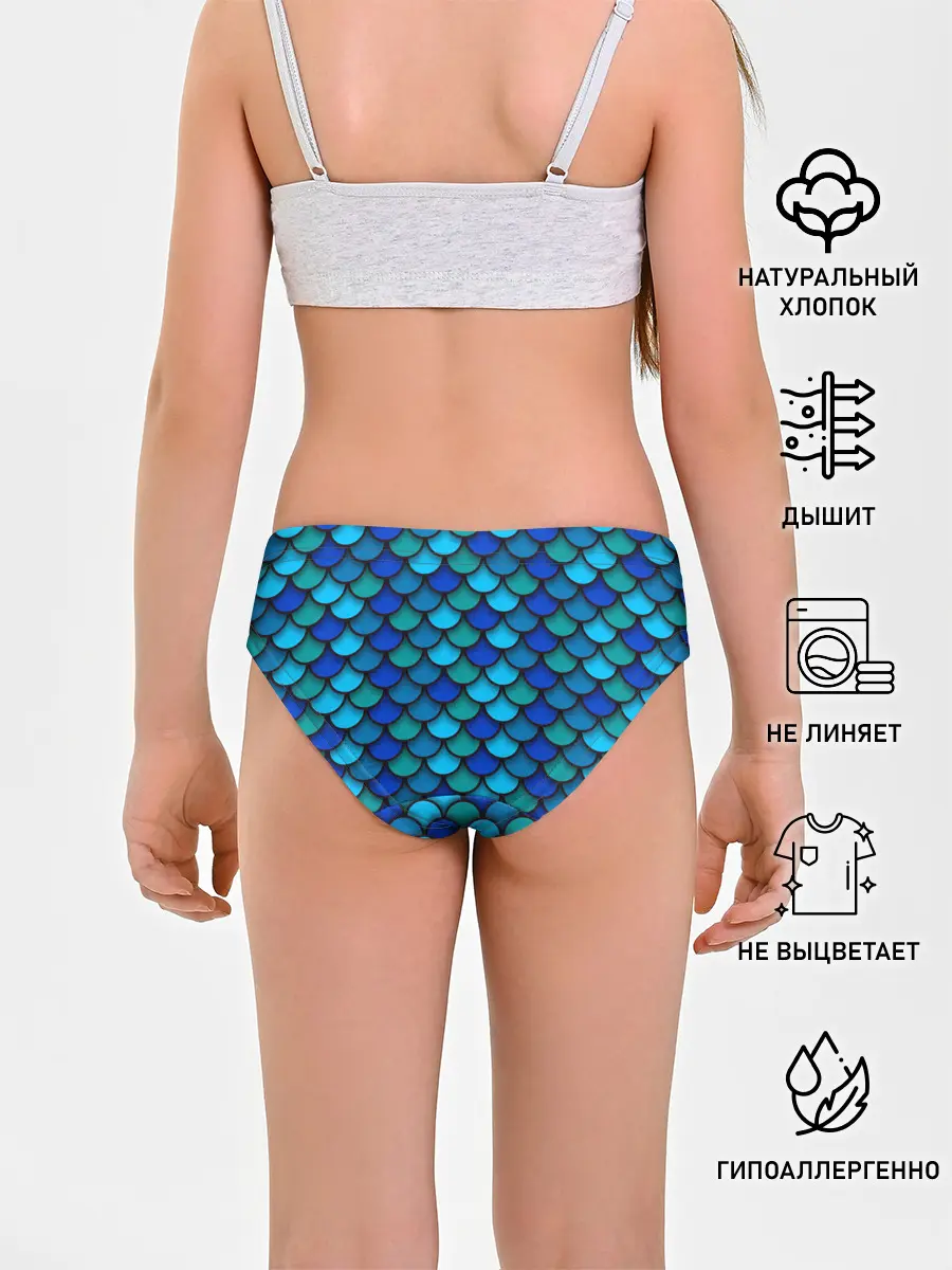 Трусы для девочек / Чешуя рыбы