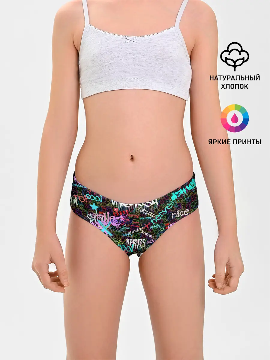 Трусы для девочек / neon graffiti | Smile