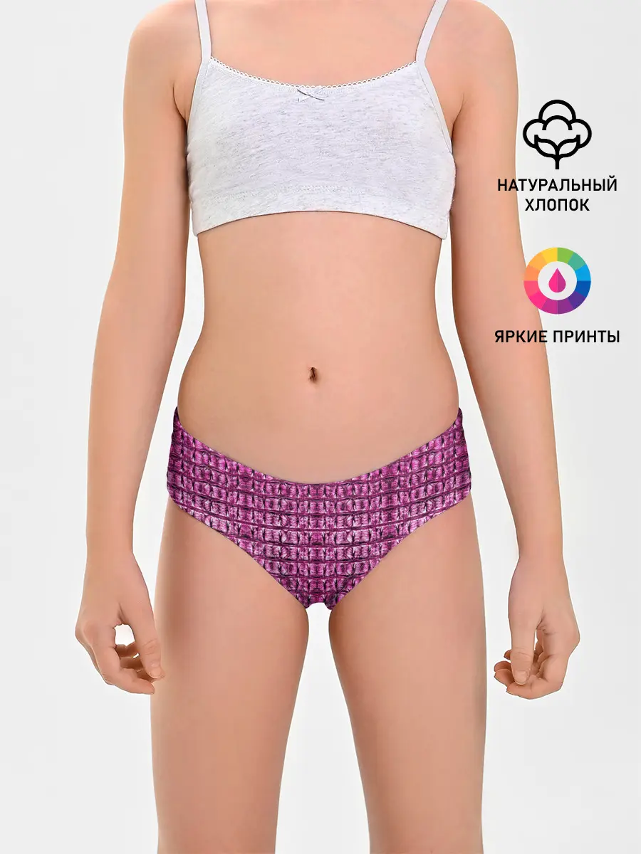 Трусы для девочек / Pink Alligator