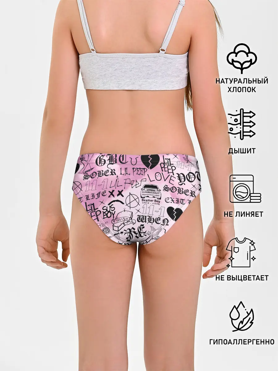 Трусы для девочек / LIL PEEP.