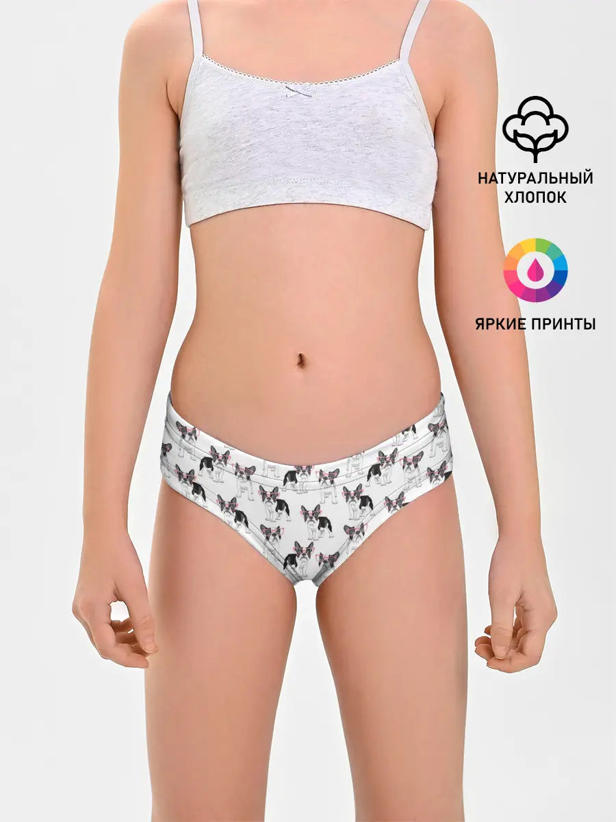 Трусы для девочек / Французские бульдоги в очках