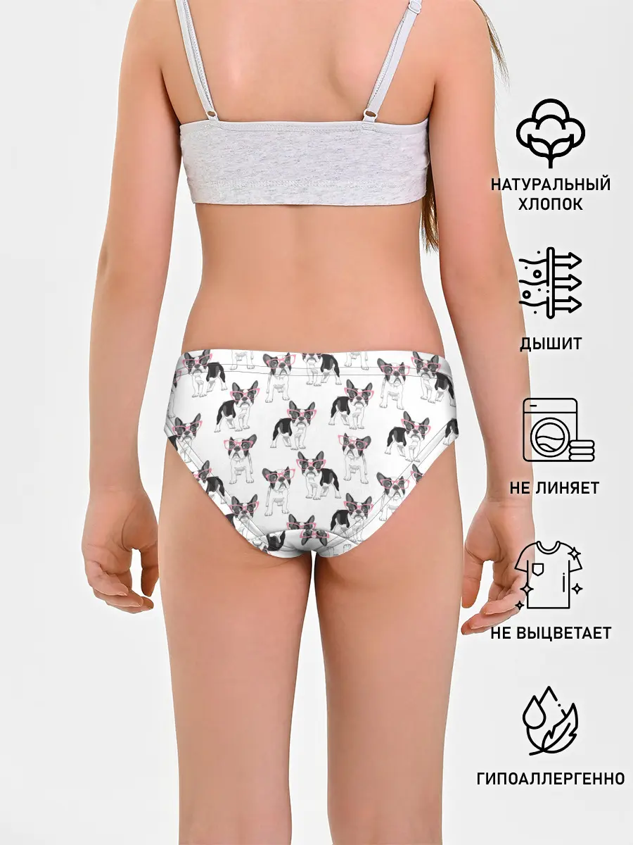 Трусы для девочек / Французские бульдоги в очках