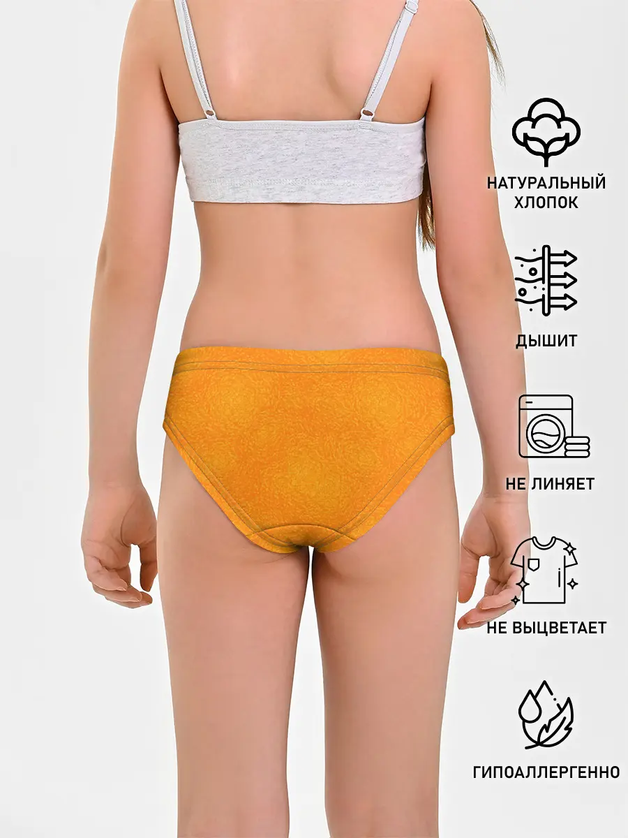 Трусы для девочек / Апельсин