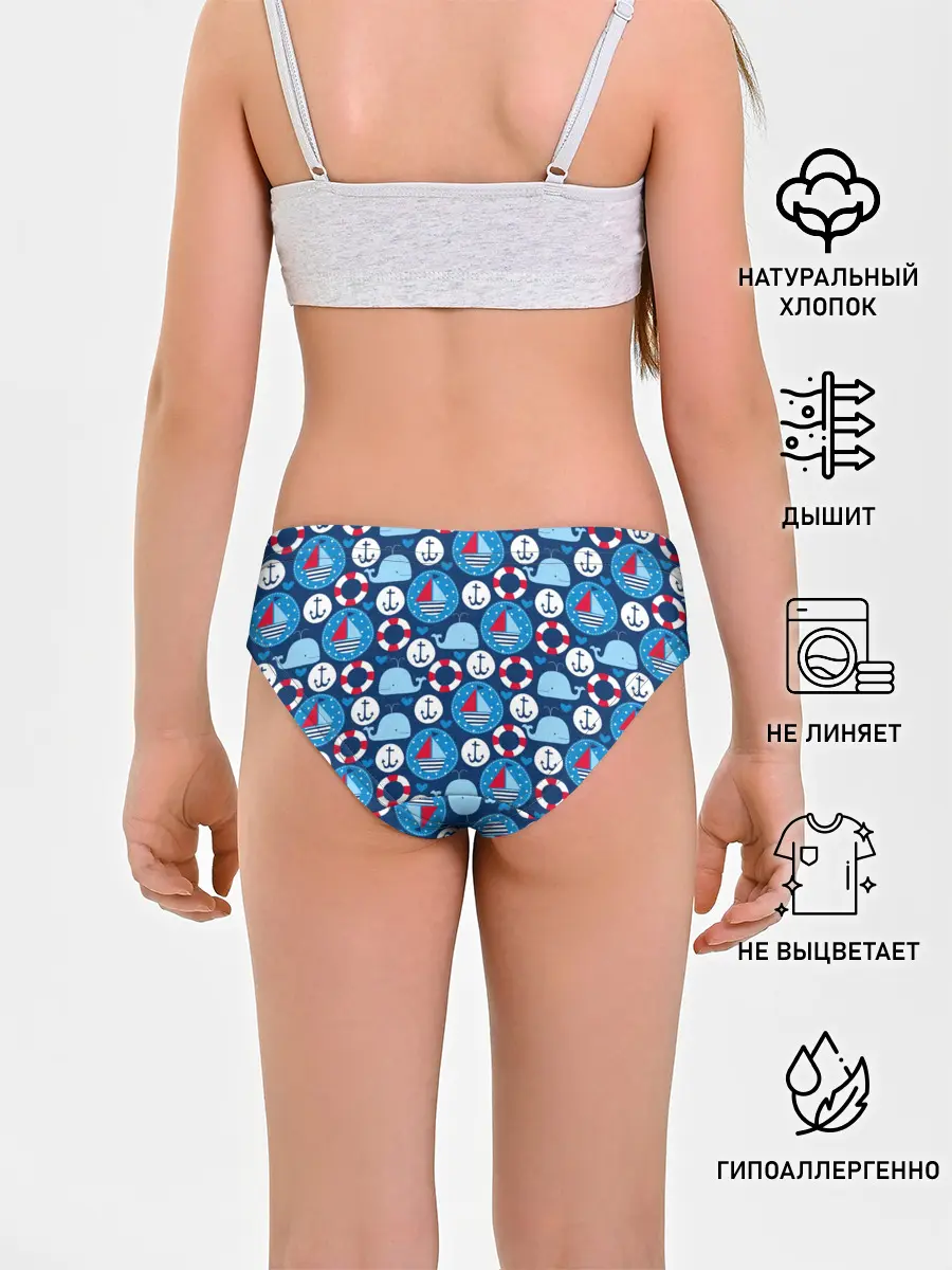 Трусы для девочек / Киты и яхты