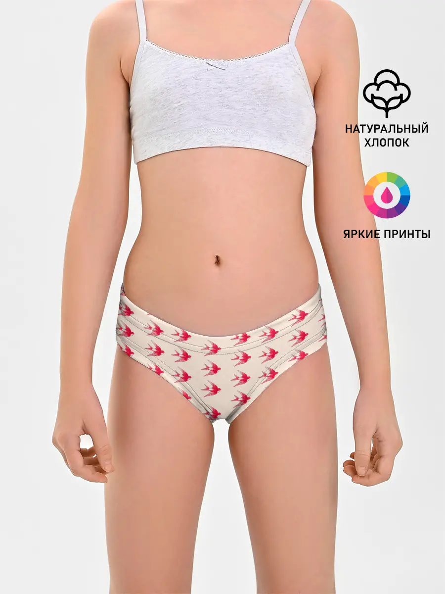 Трусы для девочек / Синицы