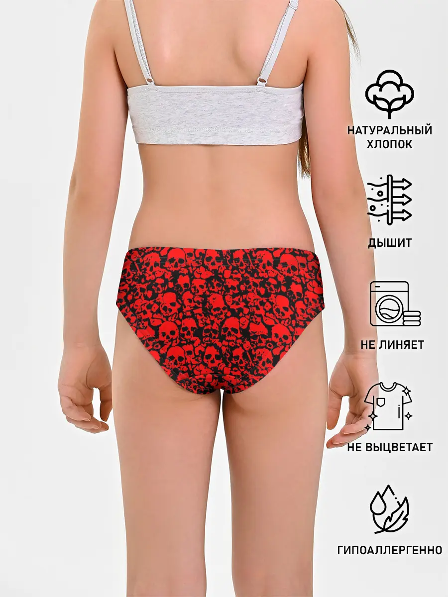 Трусы для девочек / КРАСНЫЕ ЧЕРЕПА | RED SKULL