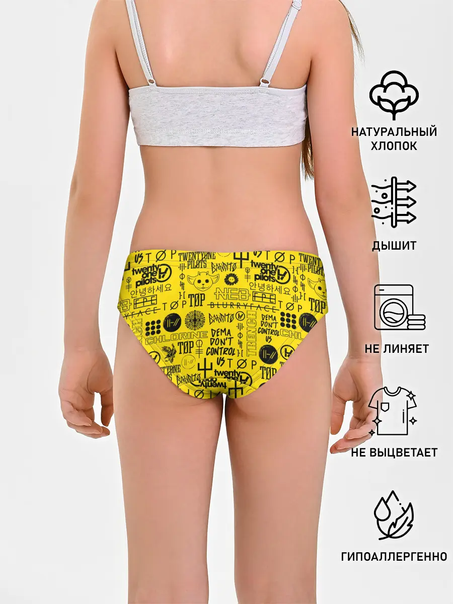 Трусы для девочек / TWENTY ONE PILOTS