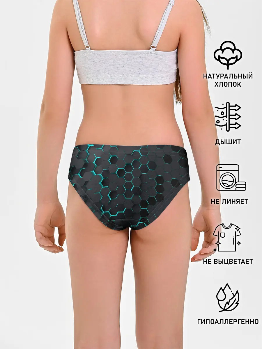 Трусы для девочек / 3D соты BLUE