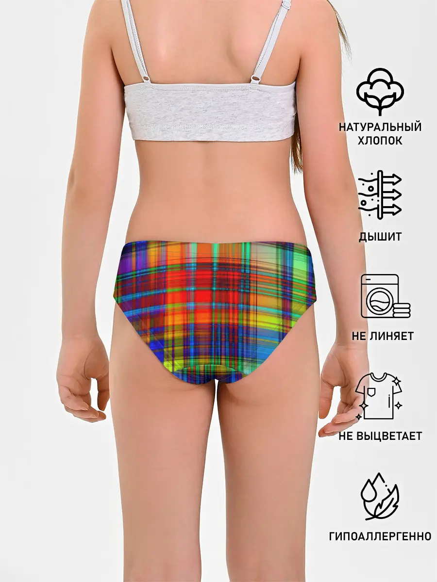 Трусы для девочек / Радужная сетка