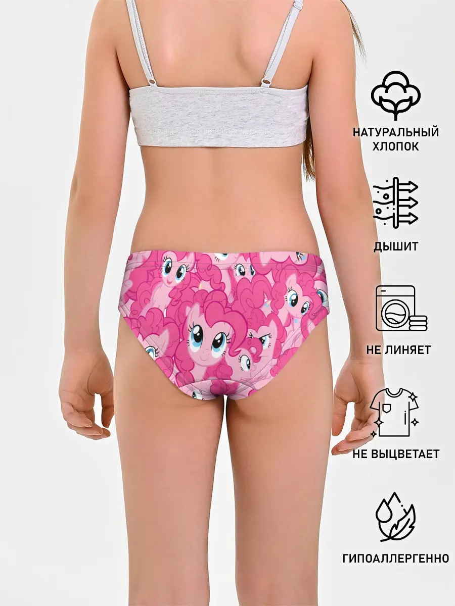 Трусы для девочек / PINK PONY