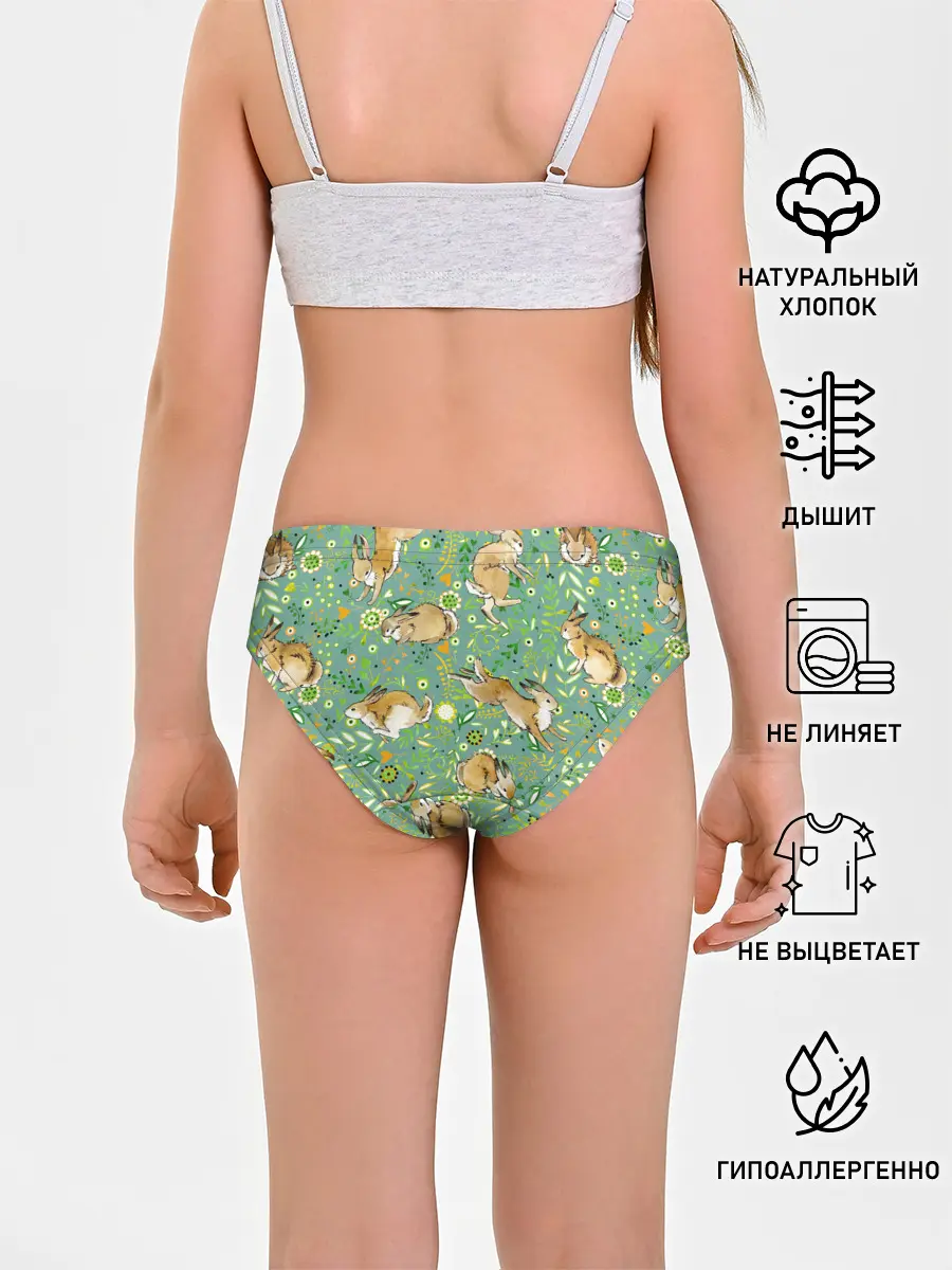 Трусы для девочек / Милые зайчата