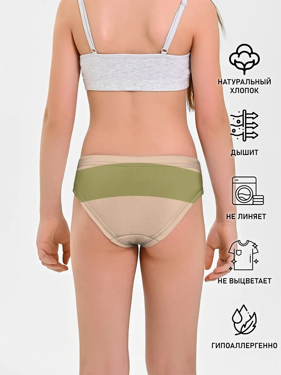 Трусы для девочек / Свитер Тихиро