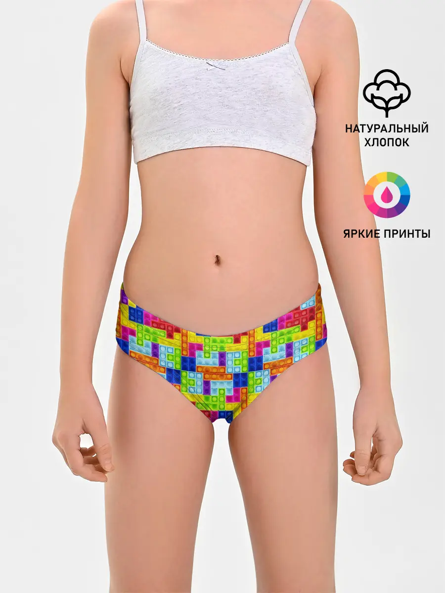 Трусы для девочек / POP IT | ПОП ИТ ПАЗЛ