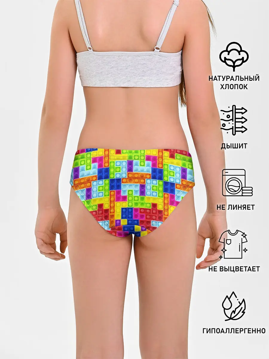 Трусы для девочек / POP IT | ПОП ИТ ПАЗЛ