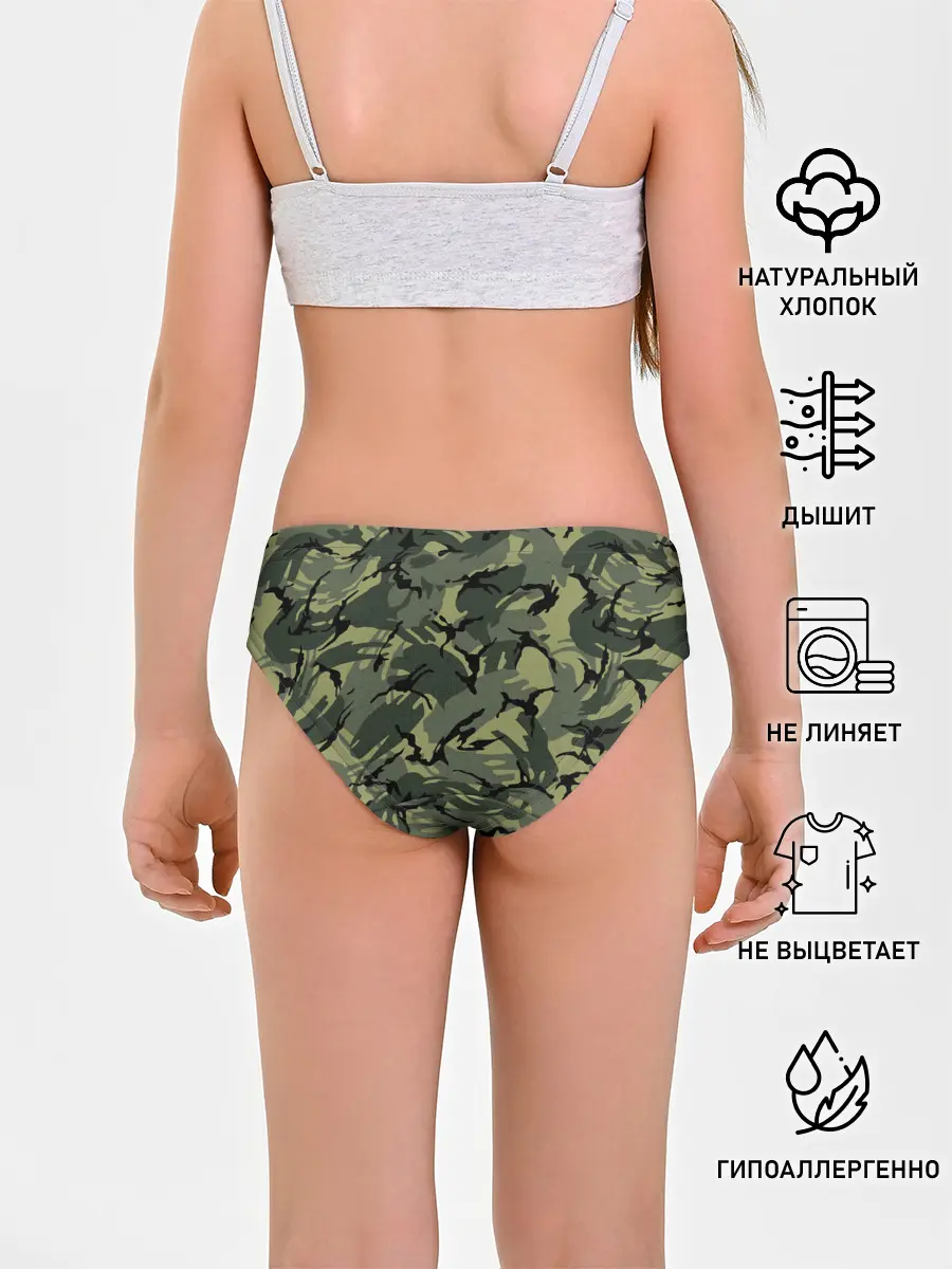 Трусы для девочек / Камуфляж