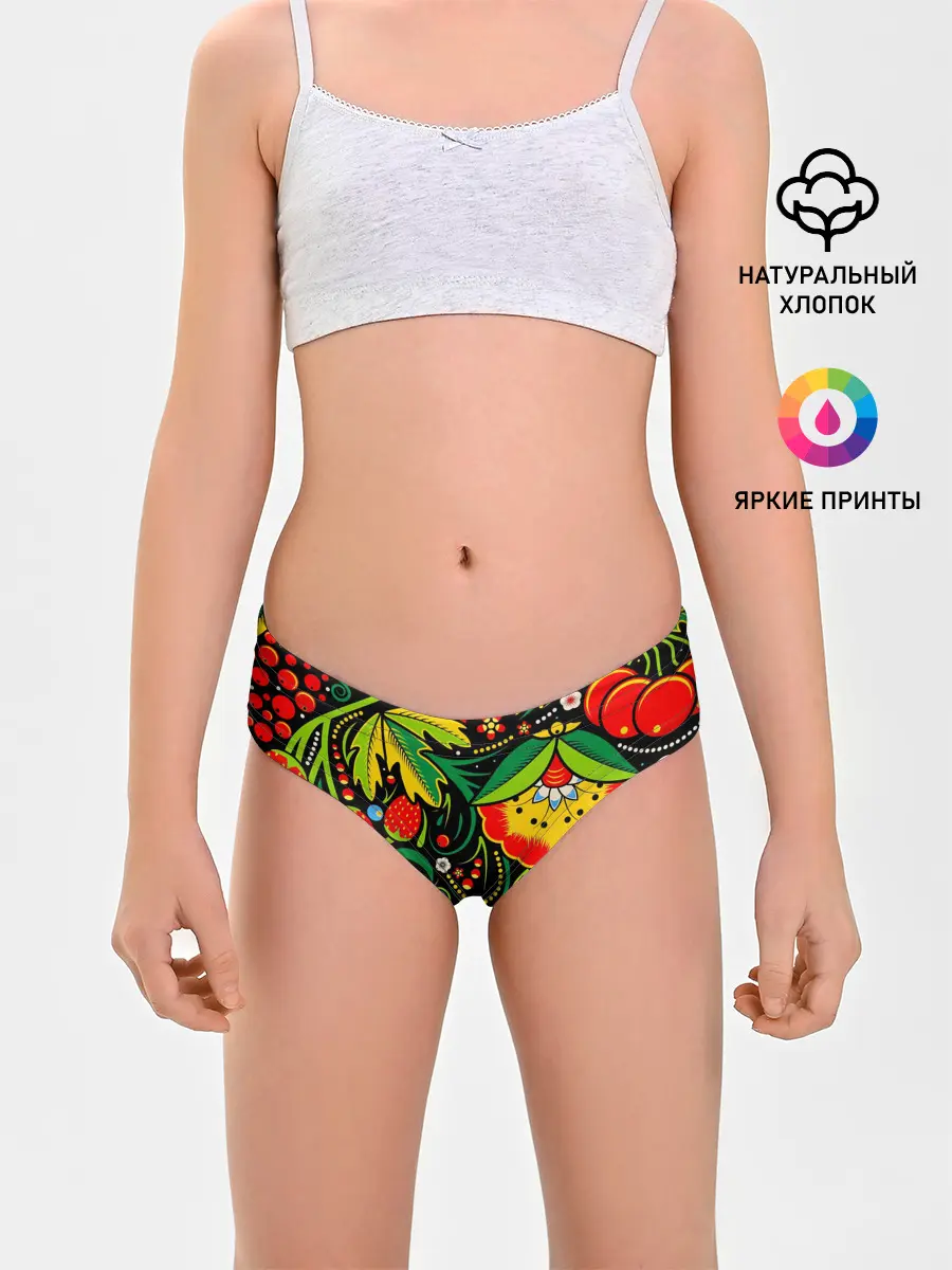 Трусы для девочек / Цветы