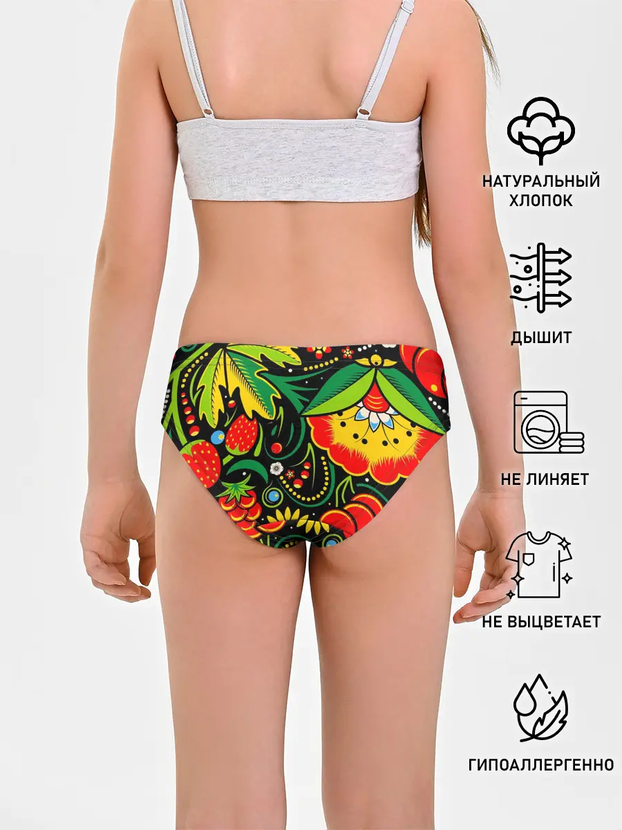 Трусы для девочек / Цветы