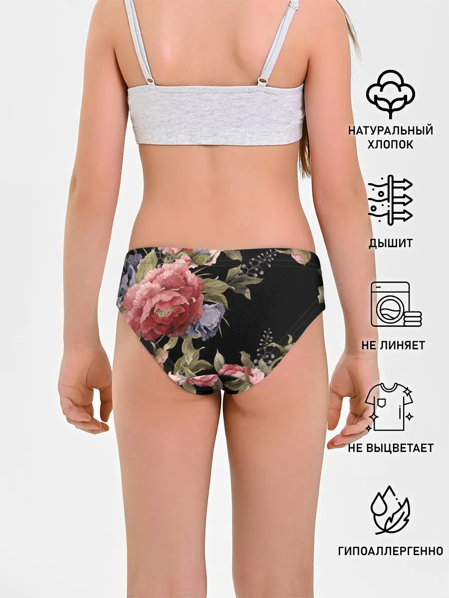 Трусы для девочек / Цветы